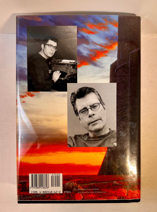 The Dark Tower VII - The Dark Tower - Stephen King - First US Edition