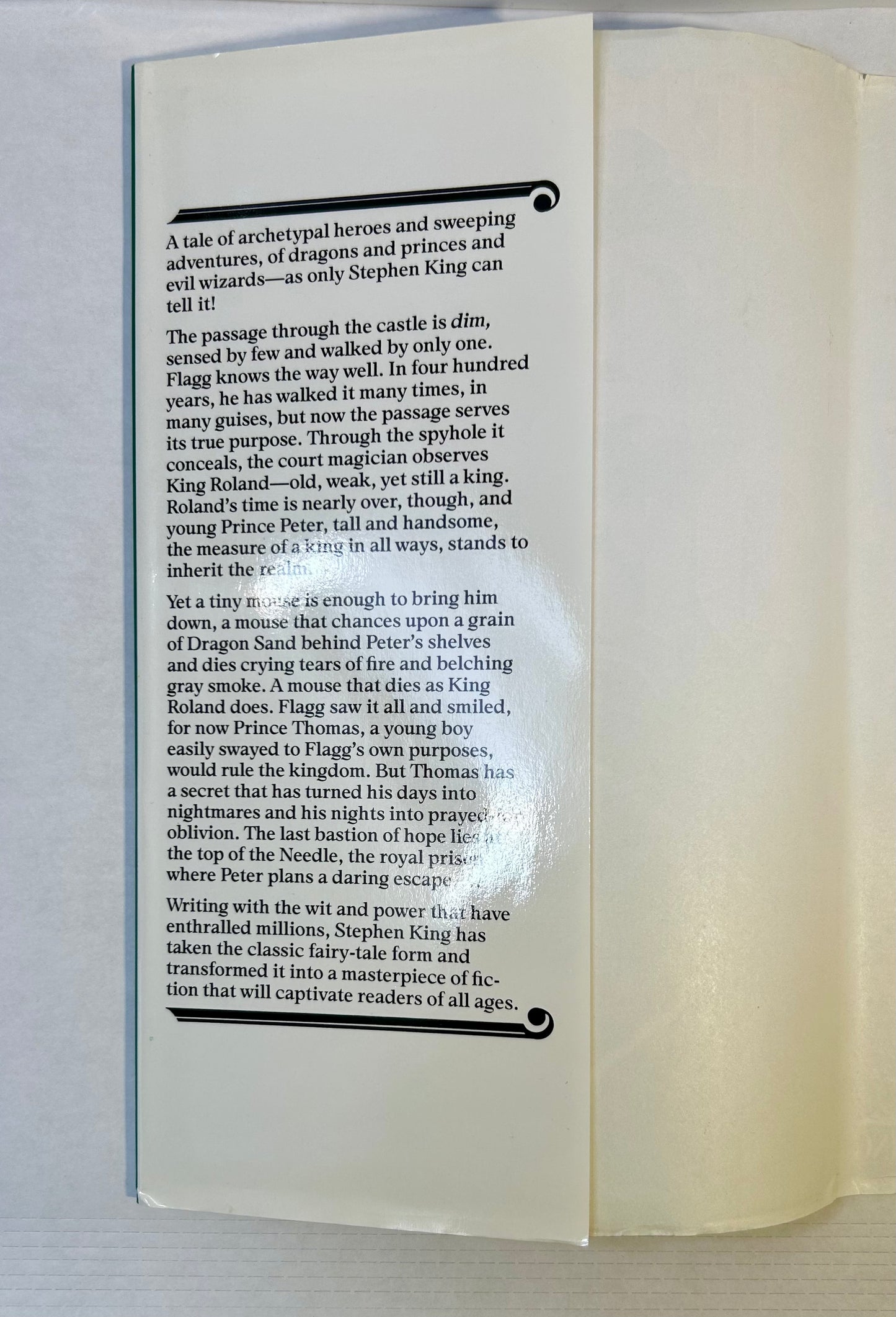 Eyes of the Dragon - Stephen King - First US Edition