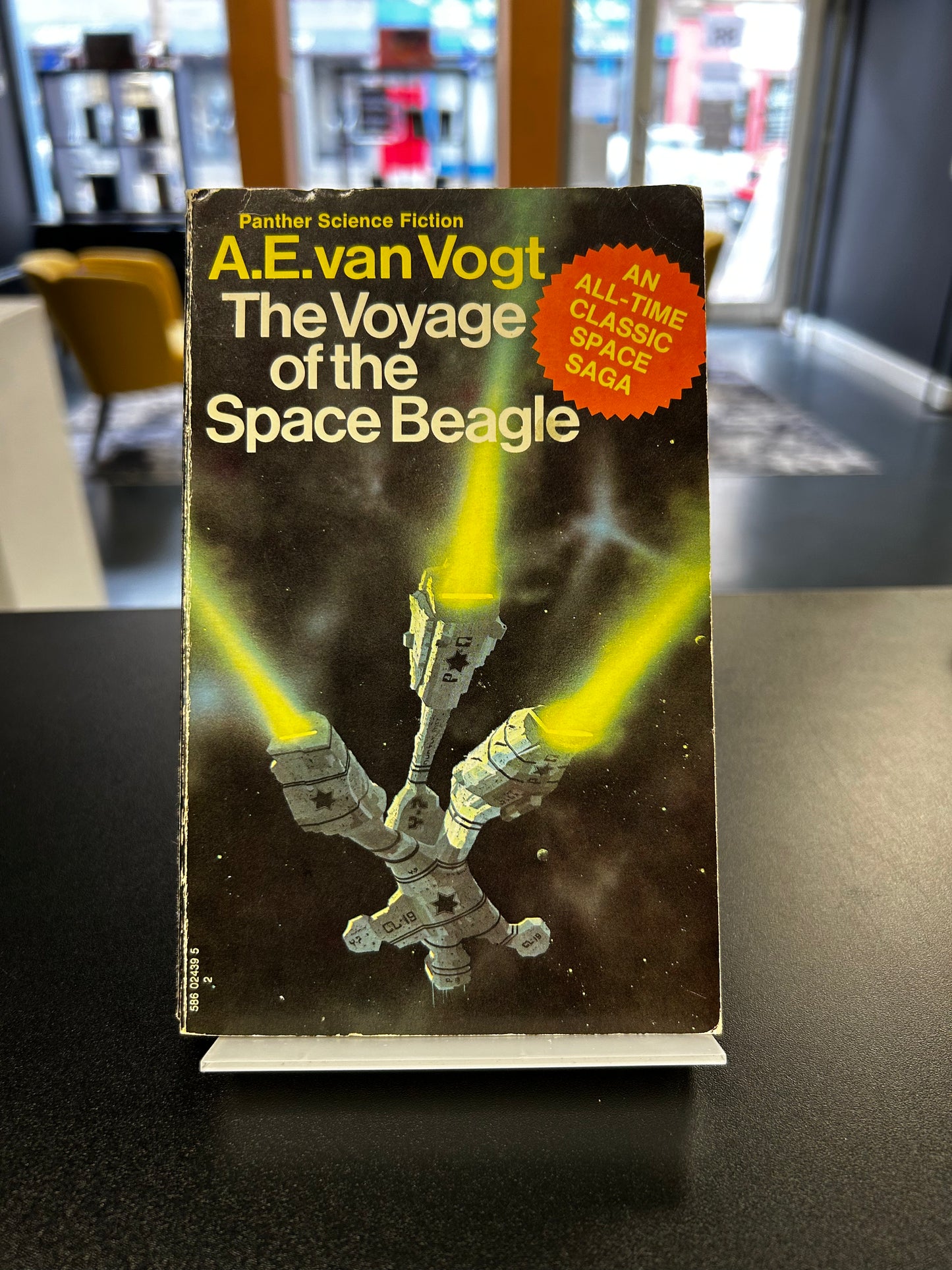 The Voyage of the Space Beagle - A E van Vogt