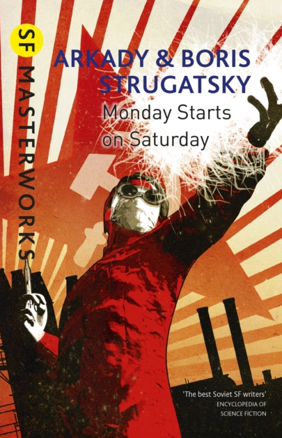 Monday Starts on Monday - Arkady & Boris Strugatsky
